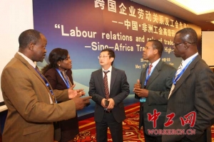 20140517152207391493512