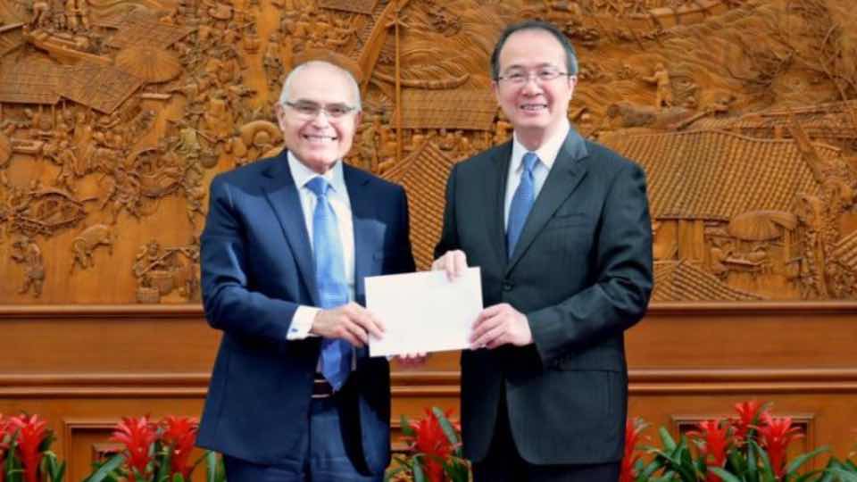 Perú busca inversión en “tecnología verde” de China bajo nuevo plan quinquenal