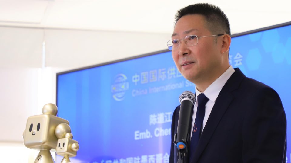 China busca profundizar inversión y cadenas de suministro en México hacia 2030