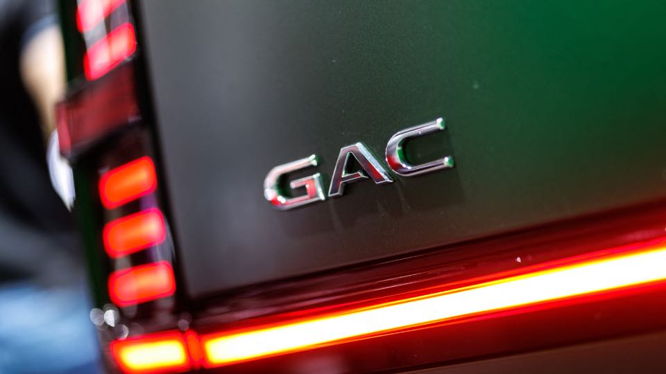 Fabricante chino de automóviles GAC abrirá su primera planta de ensamblaje en México a finales de 2026