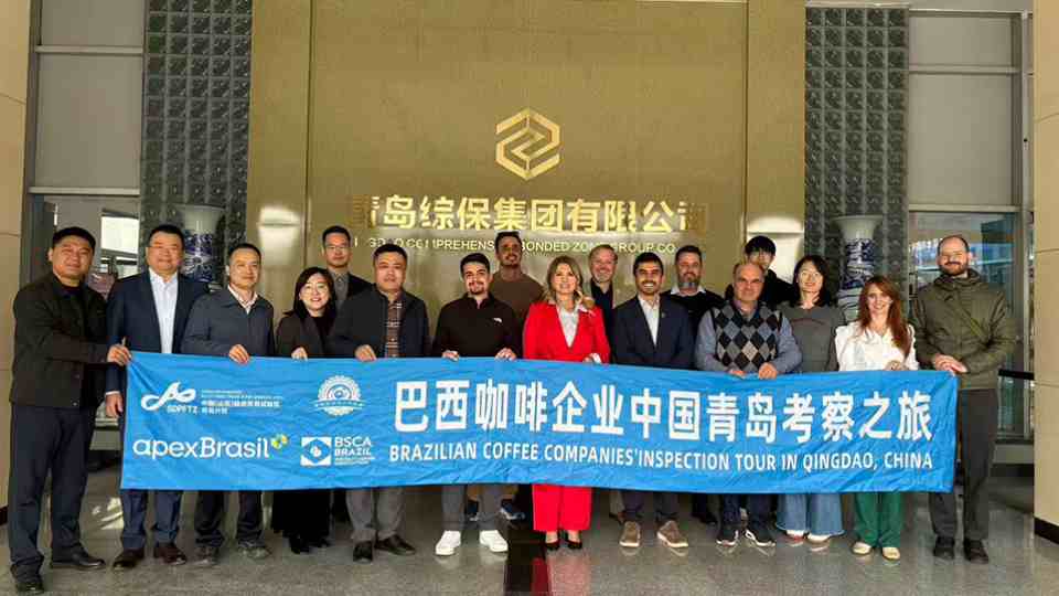 Misión comercial brasileña en China proyecta negocios de café especial por US$ 110 millones
