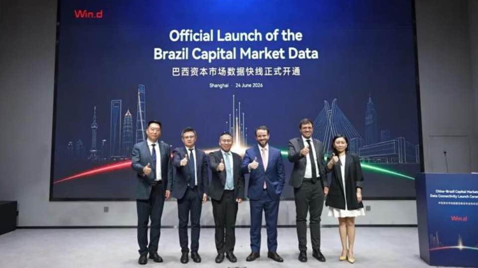 Brasil y China lanzan plataforma de datos para facilitar inversiones en mercado de capitales