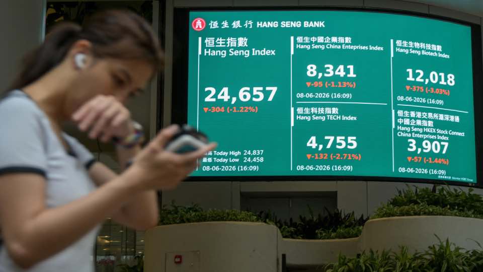 Hong Kong estrenará futuros de bonos del gobierno chino a 5 años