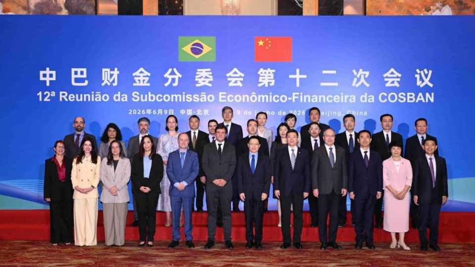 China y Brasil evalúan comercio directo en yuanes y reales y emisión de bonos panda