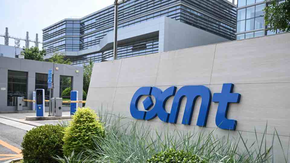 Fabricante chino de chips CXMT se dispara en su debut en el mercado