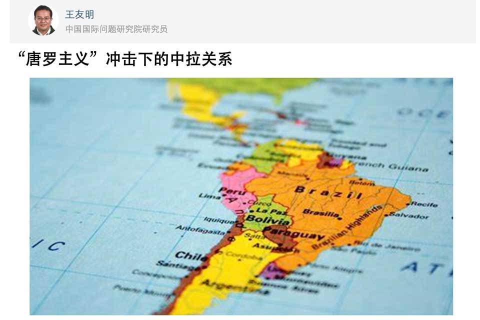 ¿Puede la «Doctrina Donroe» de Trump expulsar a China de América Latina?