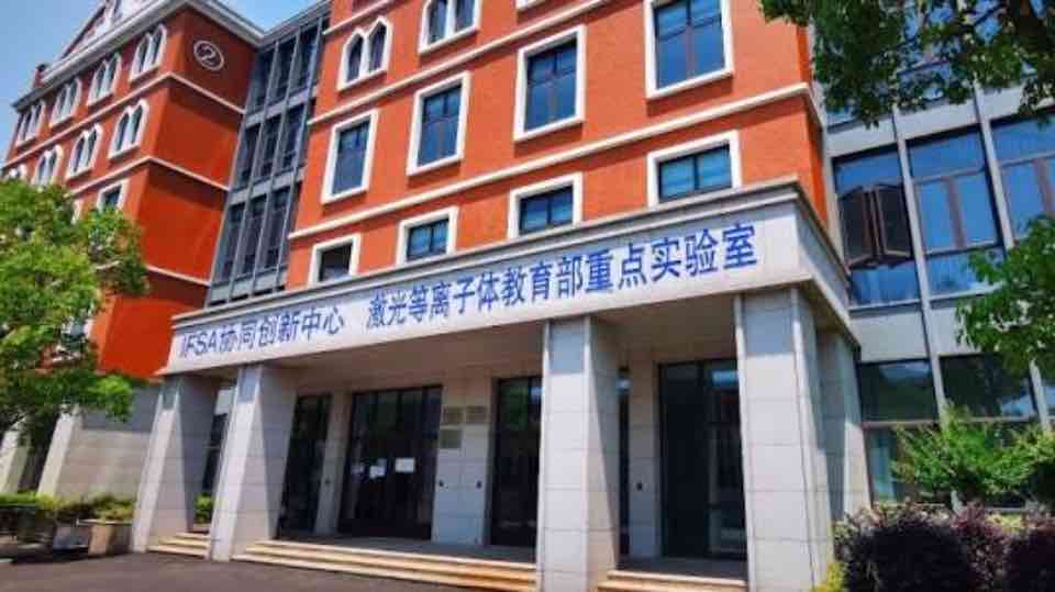 Universidad china investiga muerte de una niña en pruebas de edición genética