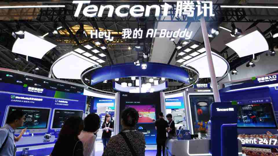 Los ingresos de Tencent en el segundo trimestre suben un 11% impulsados por la publicidad con IA, pero el beneficio no alcanza las previsiones